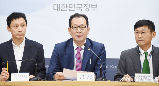 【세종=뉴시스】고형권 기재부 1차관