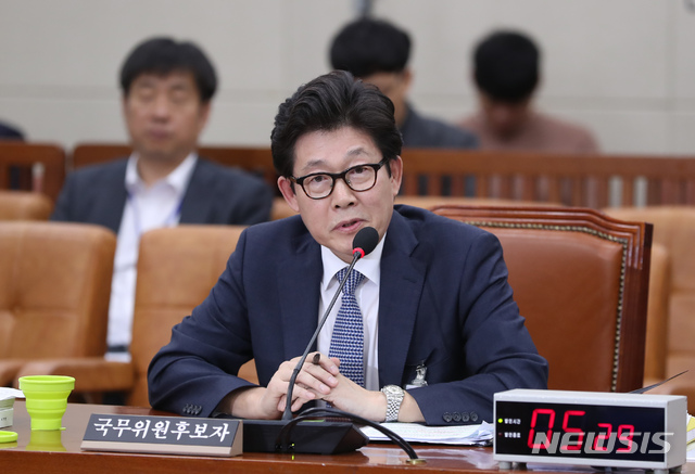 【서울=뉴시스】조명래 신임 환경부 장관의 모습. (사진=뉴시스DB). 2018.10.23.