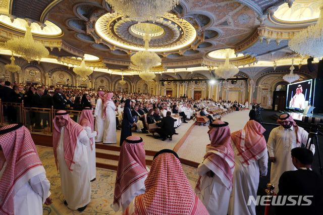 23일 사우디 수도에서 미래투자 이니셔티브 국제회의가 사흘 일정으로 개막됐다    AP