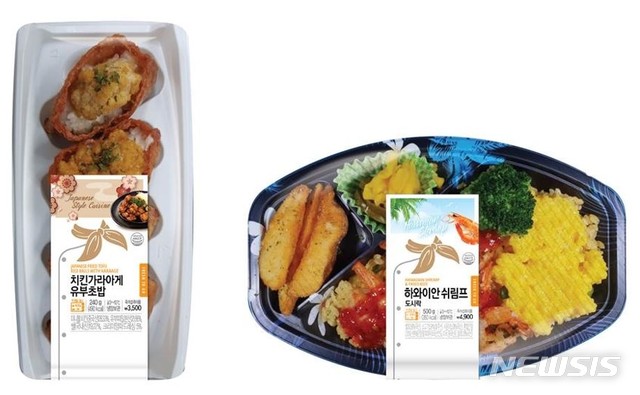 (사진=이마트24 제공)