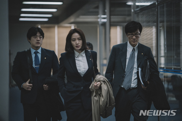 대한민국이 겪은 IMF 외환위기, 영화로···'국가부도의 날' 