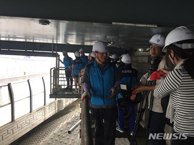 하부 체수발생 원인 및 받침장치 안전점검 