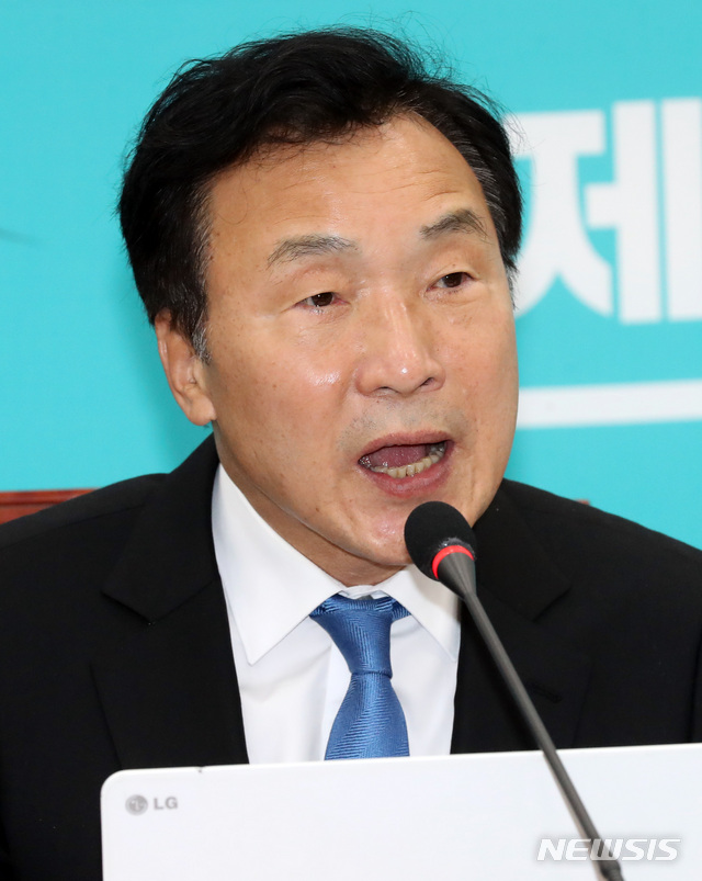 【서울=뉴시스】박영태 기자 = 24일 오전 서울 영등포구 여의도 국회에서 열린 바른미래당 최고위원회의에서 손학규 대표가 발언하고 있다. 2018.10.24.since1999@newsis.com