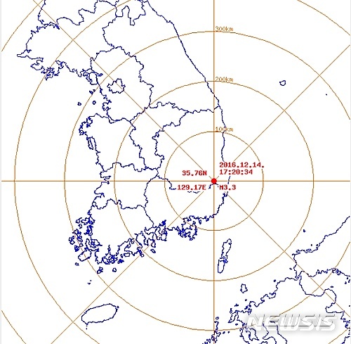  경주 지진 (뉴시스 DB)