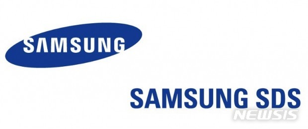 삼성SDS, 임원인사…"신기술 경쟁력·리더십 강화" 