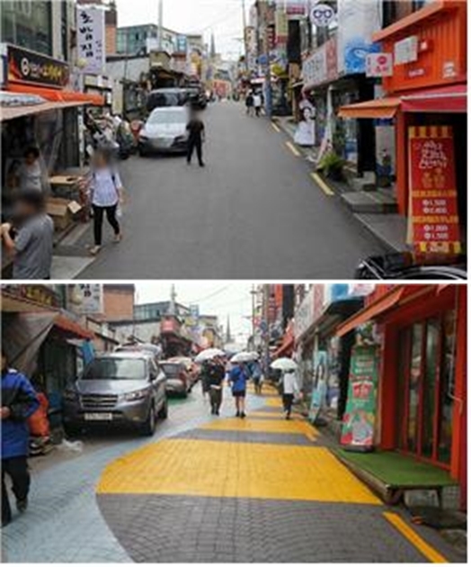 성북구 삼선교로 10길