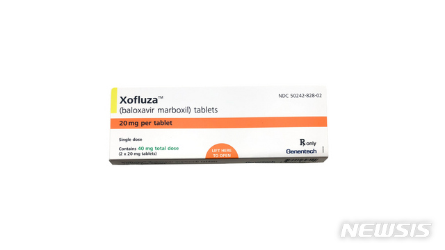 미 FDA, 20년만에 새 독감 치료제 '조플루자' 승인