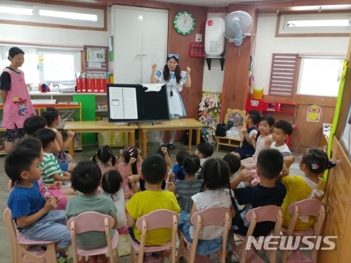 【서울=뉴시스】서울 강북구 안심기관 어린이집 아토피 예방교육 사진. <사진제공=강북구청> 2018.10.26. 