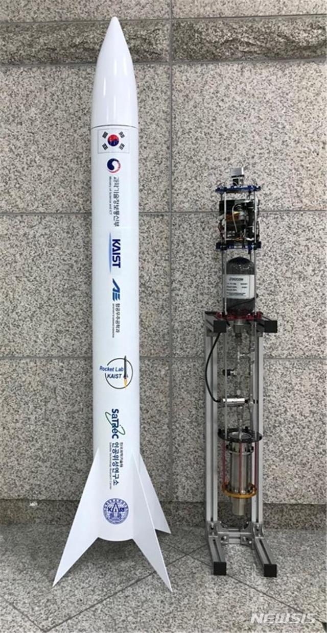 【대전=뉴시스】김양수 기자 = 28일 시험발사하는 KAIST의 과학로켓 우리새-2호.2018.10.26(사진=KAIST 제공) photo@newsis.com