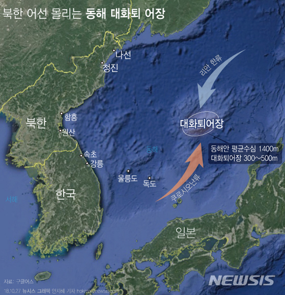 【서울=뉴시스】 