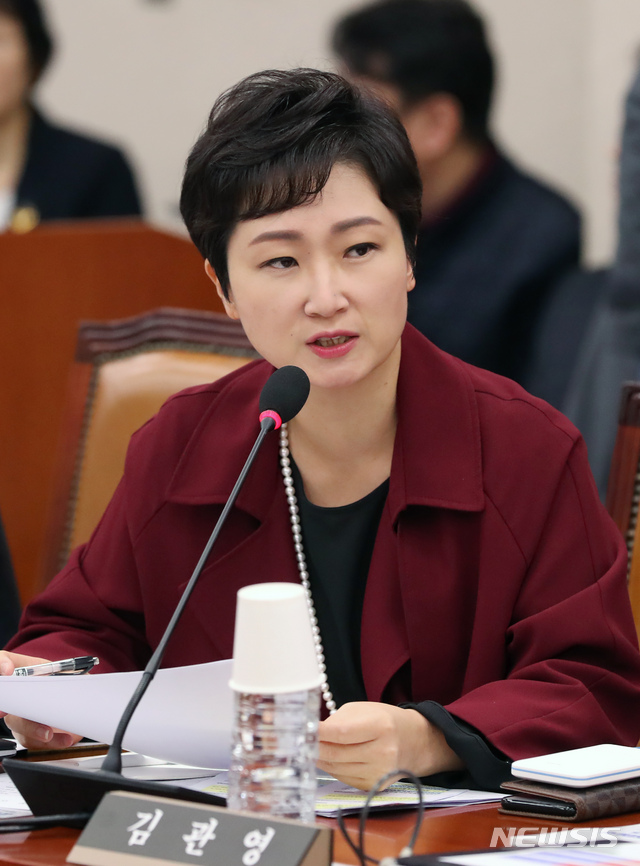 손학규, 이언주 징계해야하나...처리 놓고 고민 