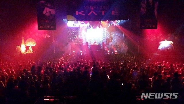 그랜드 워커힐 서울 '워커힐 시어터'의 '워커힐 더 페스티벌 - 할로윈 파티'