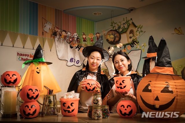 롯데호텔제주 '해피 핼러윈 캠프'