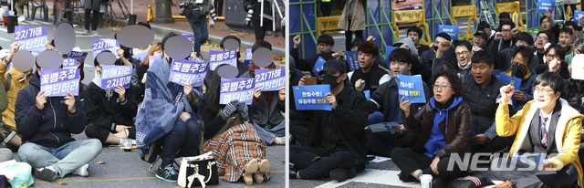 【서울=뉴시스】최진석 기자 = 지난해 10월27일 오후 서울 종로구 혜화역 인근에서 인터넷 카페 '당신의 가족과 당신의 삶을 지키기 위하여'(당당위) 회원들(오른쪽)이 '곰탕집 성추행 유죄 판결 비판 집회'를, 남성과 함께하는 페미니즘(남함페) 회원들(왼쪽)이 혜화역 인근에서 '당당위 집회에 항의하는 집회'를 하고 있다. 2018.10.27.myjs@newsis.com