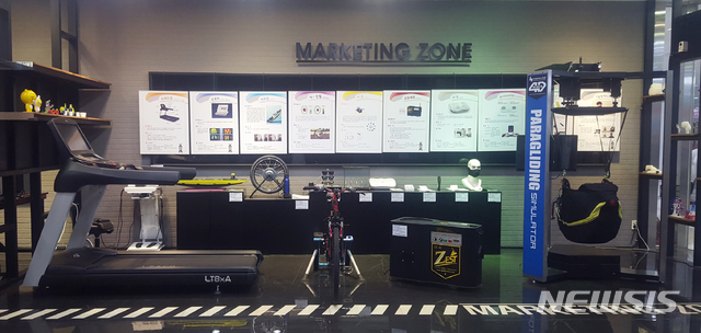 【대구=뉴시스】김덕용 기자 = 글로벌 팹랩 커뮤니티로부터 공식 승인을 받아 '스포츠 팹랩 수성'으로 등록한 메이커스랩 실내 모습 2018. 10. 28.(사진=대구테크노파크 제공)&nbsp; photo@newsis.com