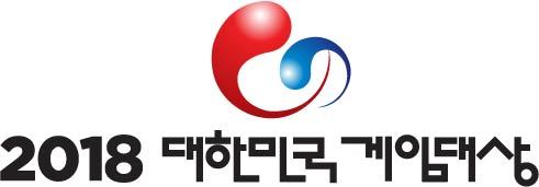 '대한민국 게임대상' 온라인 투표 시작…11월 5일까지