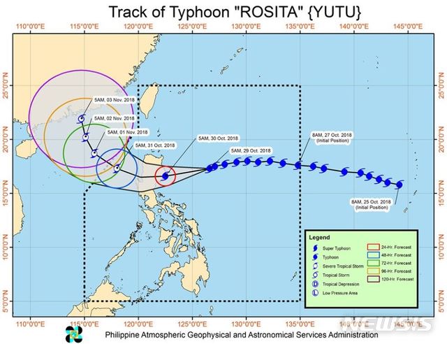 【서울=뉴시스】 태풍 '위투', 필리핀명 로지타(Rosita) 예상 이동 경로. (사진=필리핀 기상청) 2018.10.29.