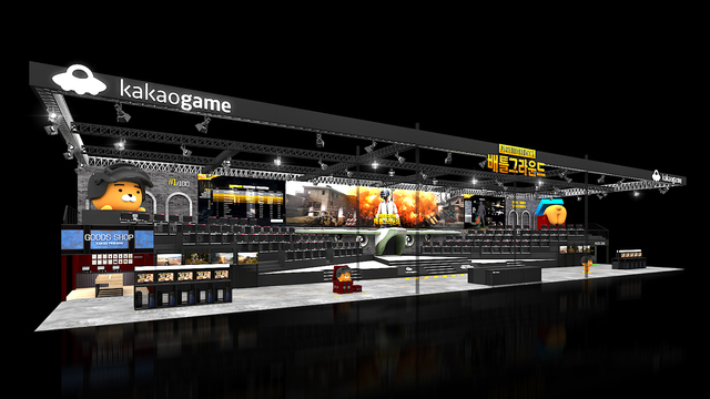 카카오게임즈, '지스타 2018' 부스 공개…배그 체험존 운영