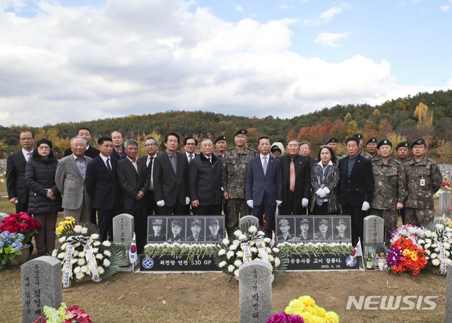 육군 28사단, ‘530GP사건’ 희생자 위한 추모비 제막식
