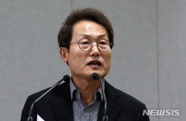 【서울=뉴시스】이영환 기자 = 조희연 서울시교육감이 29일 오전 서울 중구 서울시청 브리핑룸에서 열린 '고교 등 친환경 학교급식 확대 기자설명회'에서 발언을 하고 있다. 2018.10.29. 20hwan@newsis.com