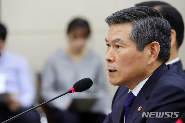 【서울=뉴시스】배훈식 기자 = 정경두 국방부 장관. 2018.10.29. dahora83@newsis.com
