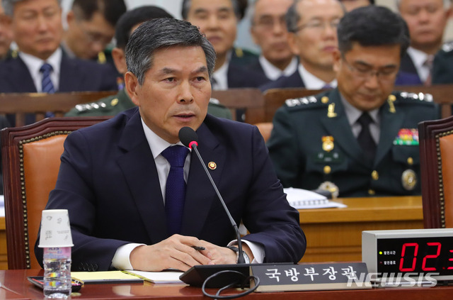 【서울=뉴시스】 정경두 국방부 장관.