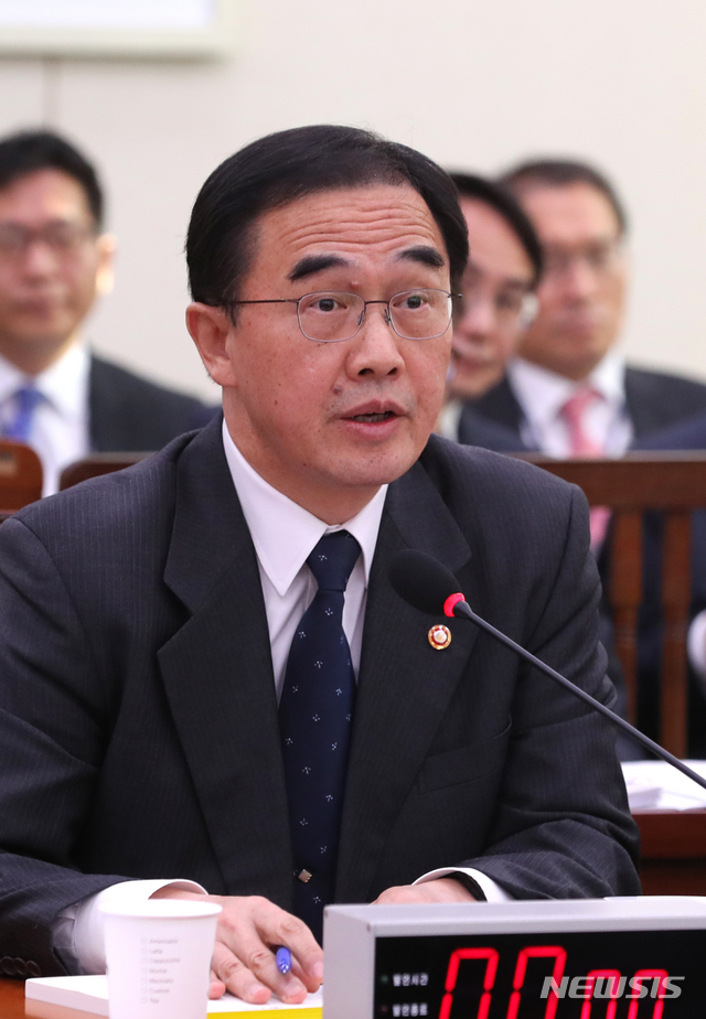 【서울=뉴시스】전진환 기자 = 국회 법제사법위원회 종합감사가 열린 29일 오전 서울 여의도 국회 법사위에서 조명균 통일부장관이 의원들의 질의에 답하고 있다. 2018.10.29. amin2@newsis.com