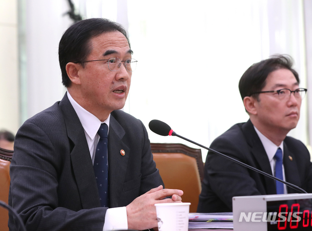【서울=뉴시스】전진환 기자 = 국회 법제사법위원회 종합감사가 열린 29일 오전 서울 여의도 국회 법사위에서 조명균 통일부장관이 의원들의 질의에 답하고 있다. 2018.10.29. amin2@newsis.com