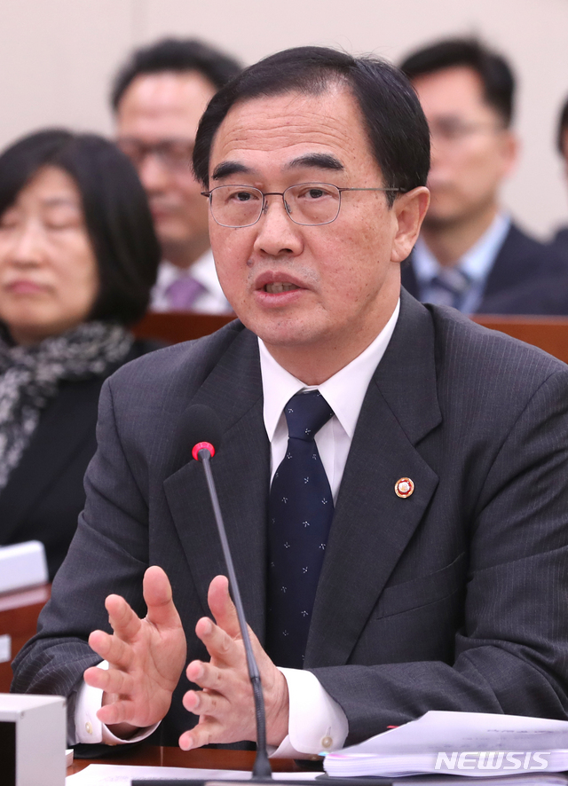 【서울=뉴시스】전진환 기자 = 국회 법제사법위원회 종합감사가 열린 29일 오전 서울 여의도 국회 법사위에서 조명균 통일부장관이 의원들의 질의에 답하고 있다. 2018.10.29. amin2@newsis.com