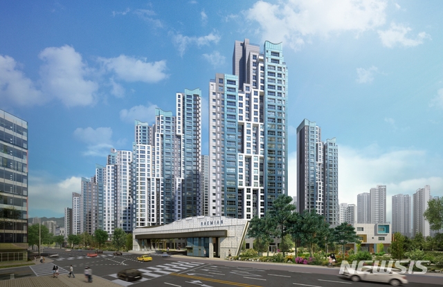 【서울=뉴시스】 래미안 리더스원