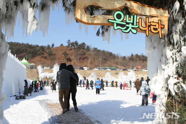 ‘은빛 요정’ 인제빙어축제 준비 박차