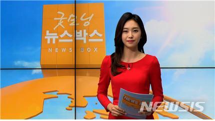 【청주=뉴시스】인진연 기자 = 현대HCN충북방송(충북방송)이 지역채널 프로그램을 전면 개편한다고 30일 밝혔다. 2018.10.30 (사진=충북방송 제공) photo@newsis.com