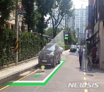 영등포구, 사물인터넷으로 주차공유