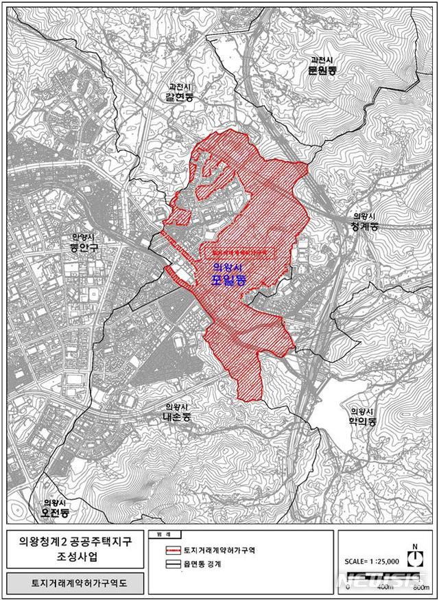 【서울=뉴시스】의왕시 토지거래계약 허가구역 지형도면 (제공=국토교통부)