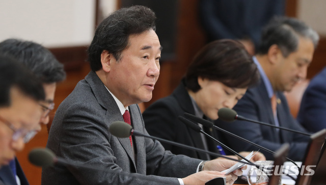 【서울=뉴시스】이낙연 국무총리