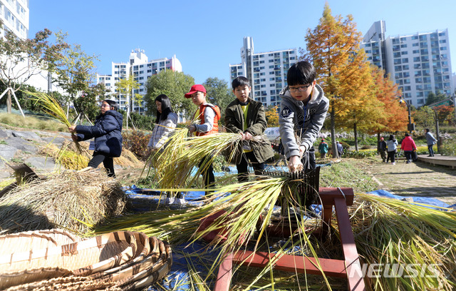 전국 맑은 날씨…추위 누그러져
