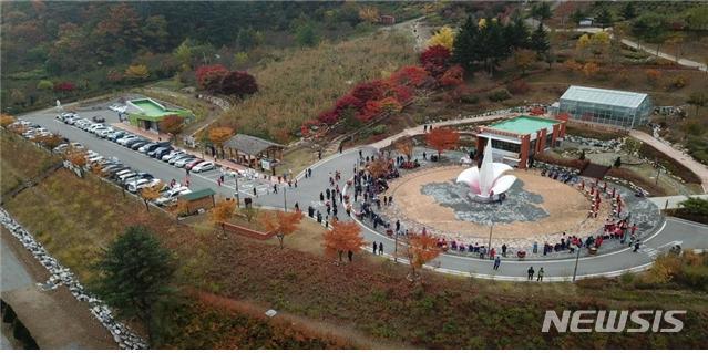 【홍천=뉴시스】 = 홍천무궁화수련원