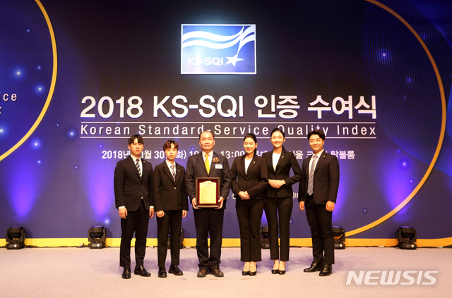 부천대 '서비스품질지수' 전문대 4년연속 1위