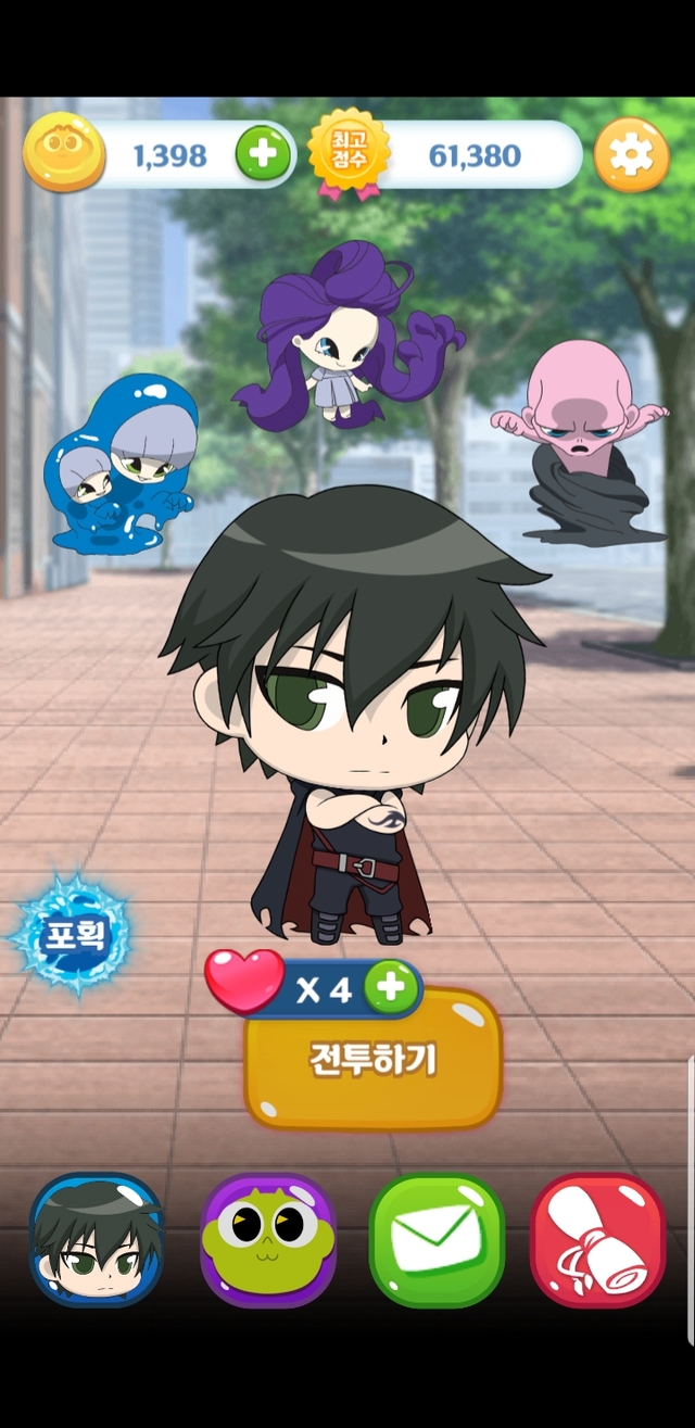 모바일 게임 '신비아파트 고스트헌터' 출시