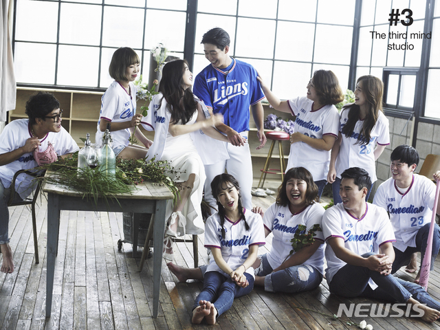 삼성 라이온즈 정인욱·개그우먼 허민, 12월1일 결혼식