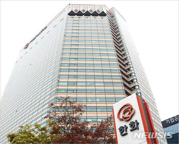 태양광 사업 재편 나선 한화…큐셀코리아 합병 묘수될까