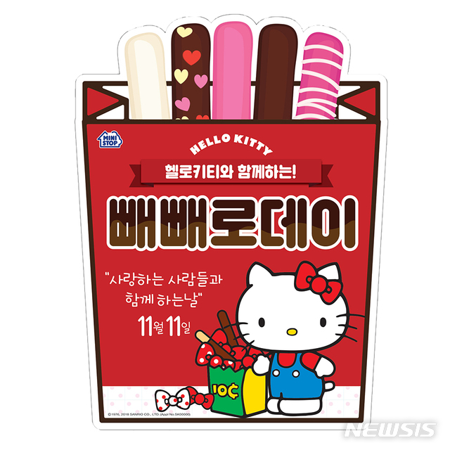 【서울=뉴시스】