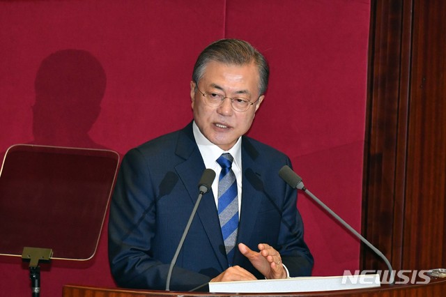 【서울=뉴시스】 고승민 기자 = 문재인 대통령이 1일 오전 서울 여의도 국회에서 2019년도 예산안 시정연설을 하고 있다. 2018.11.01.&nbsp; photo@newsis.com