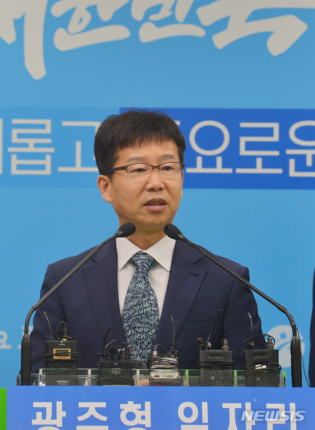  박병규 전 광주시 경제부시장. (사진=뉴시스DB)