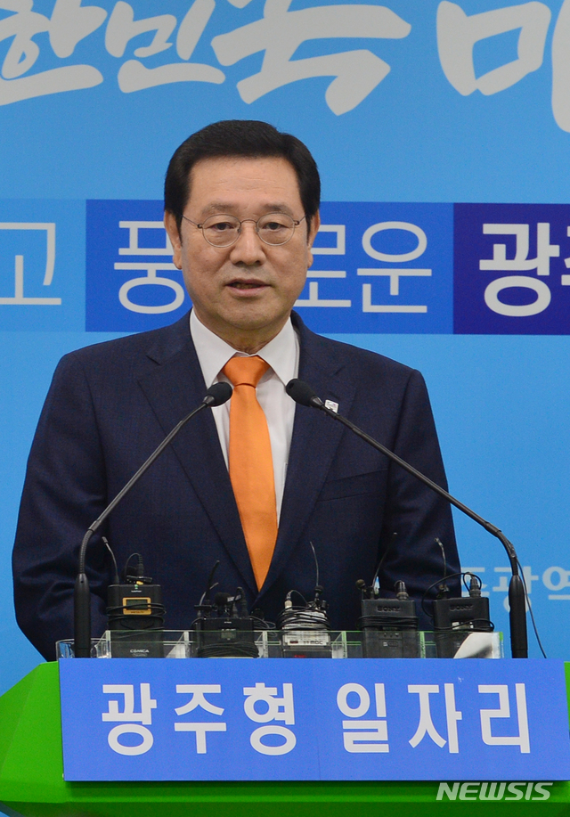 【광주=뉴시스】 이용섭 광주시장. (사진=뉴시스DB)