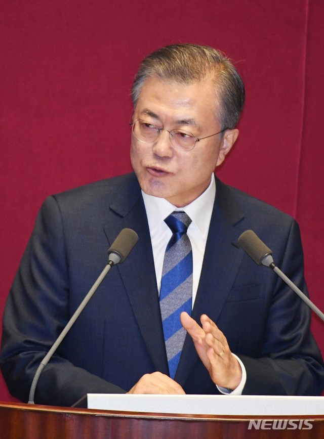 【서울=뉴시스】 고승민 기자 = 문재인 대통령이 1일 오전 국회 본회의장에서 2019년도 예산안 시정연설을 하고 있다. 2018.11.01.&nbsp; photo@newsis.com