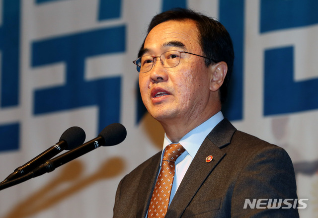 【서울=뉴시스】조명균 통일부 장관. (사진=뉴시스DB)