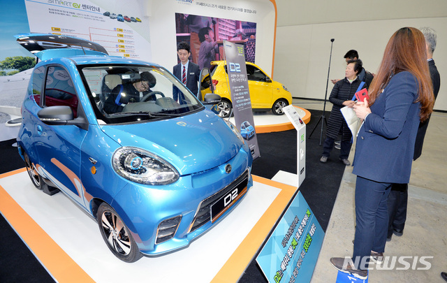 초소형 전기자동차(뉴시스 DB)