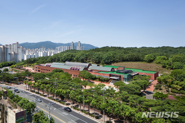 국립대구박물관