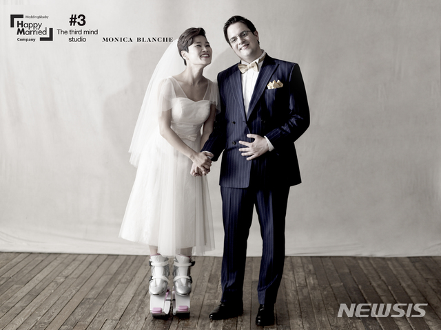 김혜선(왼쪽), 스테판 지겔